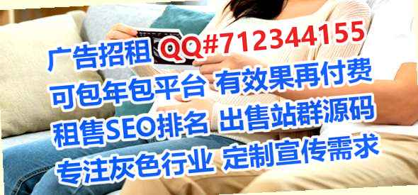 宝鸡孕母文具公司